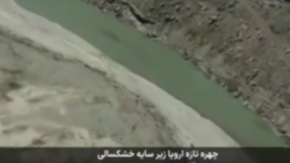 چهره تازه اروپا زیر سایه خشکسالی