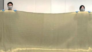 پارچه ضدگلوله تنها با ۱.۸ میلیمتر ضخامت ساخته شد پارچه ضدگلوله تنها با ۱.۸ میلیمتر ضخامت ساخته شد