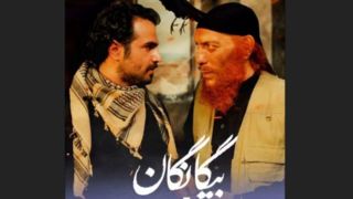 تلویزیون سریالی با موضوع داعش می سازد