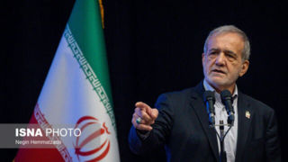 دیدار پزشکیان با مدیران ارشد صنعت هسته‌ای