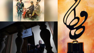 جشن حافظ اواخر آذرماه برگزار می‌شود/ پایان فیلمبرداری «خواب ناتمام»