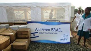 رژیم اشغالگر از آفریقا چه می‌خواهد؟