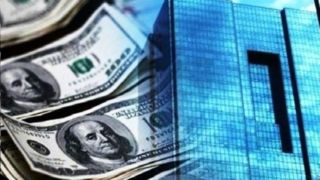 هشدار بانک مرکزی درباره آثار حذف ارز ترجیحی/ فشار تورمی مستقیم بر معیشت اقشار ضعیف هشدار بانک مرکزی درباره آثار حذف ارز ترجیحی/ فشار تورمی مستقیم بر معیشت اقشار ضعیف