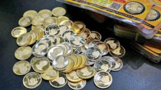 روش‌های مطمئن خرید سکه طلا از بازار کدام‌اند؟