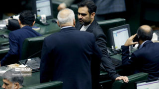 نماینده تهران: توافق ایران با تلگرام باید در مجلس بررسی شود نماینده تهران: توافق ایران با تلگرام باید در مجلس بررسی شود