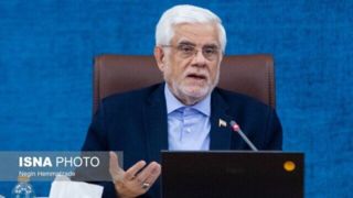 دستور عارف برای بررسی سانحه سه خودروی سرویس مدارس