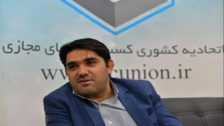 تناقض در گفتار و رفتار تامین اجتماعی؛ از پیامک انبوه تا تهدید بازنشستگان فعال در تاکسی‌های اینترنتی