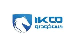 بیانیه ایرانخودرو درباره اجرای برنامه داوطلبانه ارتقای سیستم گرمایشی در محصولات خانواده ۲۰۶، ۲۰۷ و رانا بیانیه ایرانخودرو درباره اجرای برنامه داوطلبانه ارتقای سیستم گرمایشی در محصولات خانواده ۲۰۶، ۲۰۷ و رانا