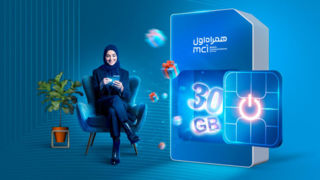 آغاز طرح جدید همراه اول با هدیه ۳۰ گیگ اینترنت آغاز طرح جدید همراه اول با هدیه ۳۰ گیگ اینترنت