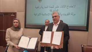 نقشه راه احیای همکاری تجاری با کویت تدوین شد نقشه راه احیای همکاری تجاری با کویت تدوین شد