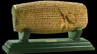 منشور حقوق بشر کوروش، جهانی شد منشور حقوق بشر کوروش، جهانی شد