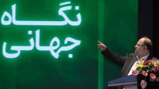 استقبال از رسانه های منتقد و پرسشگر 