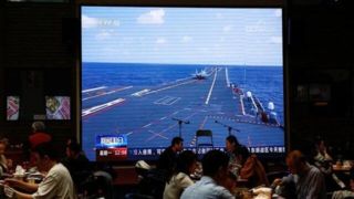 ادعای رسانه آلمانی: چین ممکن است تا اواخر ۲۰۲۶ به تایوان حمله کند ادعای رسانه آلمانی: چین ممکن است تا اواخر ۲۰۲۶ به تایوان حمله کند