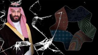 رؤیای شیشهای بنسلمان شکست رؤیای شیشهای بنسلمان شکست