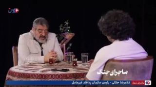 سردار جلالی: از زمان دولت روحانی بودجۀ عملیاتی سازمان پدافند غیرعامل صفر شده است