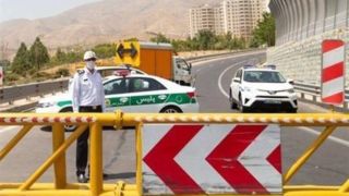 آزادراه تهران-کرج امشب مسدود می‌شود