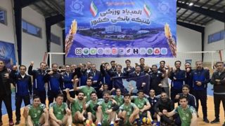 بانک سپه قهرمان بیست‌ودومین المپیاد ورزشی شبکه بانکی کشور شد