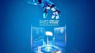 نوآوری و سرمایهگذاری؛ محور حضور همراه اول در کیش اینوکس ۱۴۰۴ نوآوری و سرمایهگذاری؛ محور حضور همراه اول در کیش اینوکس ۱۴۰۴