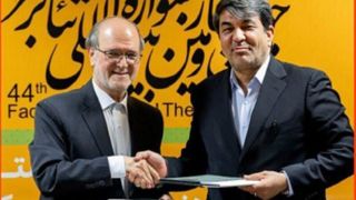 امضای تفاهم نامه برگزاری پنج بخش جشنواره تئاتر فجر در کرمان/ ایران فقط تهران نیست