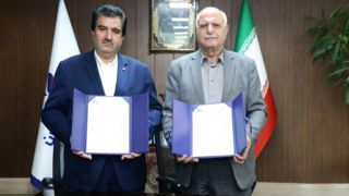 امضای تفاهمنامه همکاری بانک رفاه کارگران و اتاق اصناف برای حمایت از واحدهای صنفی امضای تفاهمنامه همکاری بانک رفاه کارگران و اتاق اصناف برای حمایت از واحدهای صنفی