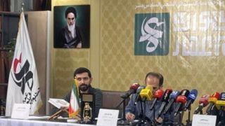 اهدای جایزه به حامیان تمدن غربی با رأی مردم!  