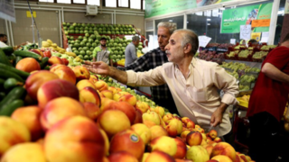 قیمت میوه در میادین کاهش یافت قیمت میوه در میادین کاهش یافت