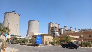 کشف ۲۷۱ هزار ماینر غیر مجاز رمز ارز