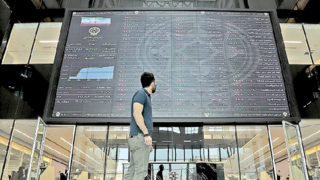 عقبگرد بورس از کانال ۳.۱ میلیون واحد عقبگرد بورس از کانال ۳.۱ میلیون واحد