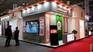 حضور بانک سپه و شرکت های تابعه در نمایشگاه بین‌المللی کیش اینوکس ۲۰۲۵