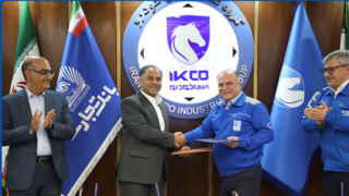 بانک تجارت، ایران خودرو و ساپکو تفاهمنامه حمایت از قطعه‌سازان امضا کردند