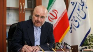 ابلاع قانون حذف چهار صفر از پول ملی توسط قالیباف ابلاع قانون حذف چهار صفر از پول ملی توسط قالیباف