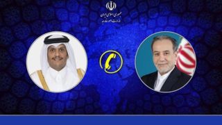 رایزنی تلفنی وزرای امور خارجه ایران و قطر