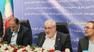 وزیر نیرو: شیرین‌سازی آب دریا در دستور کار است‌