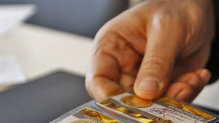 عقبگرد قیمت ها در بازار طلا