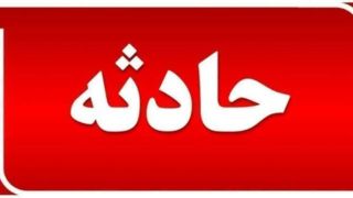 واژگونی مینی‌بوس سرویس کارکنان یکی از مراکز صنعتی در تهران