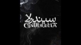 بازیگرانی که دوباره همبازی شدند