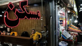 بازار مسکن؛ در همچنان بر پاشنه رکود می چرخد‌! 