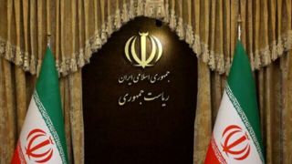 هیچ استعفایی در دولت مطرح نیست هیچ استعفایی در دولت مطرح نیست