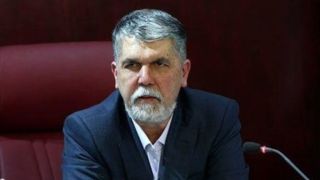 از شناسنامهدار شدن تا وثیقهگذاری آثار هنری از شناسنامهدار شدن تا وثیقهگذاری آثار هنری