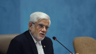 پیشنهاد ایران برای طراحی رمز ارز مشترک سازمان شانگهای پیشنهاد ایران برای طراحی رمز ارز مشترک سازمان شانگهای