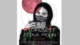 اکران مستند مهرداد اسکویی با موضوع مهاجرت در جشنواره آمستردام اکران مستند مهرداد اسکویی با موضوع مهاجرت در جشنواره آمستردام