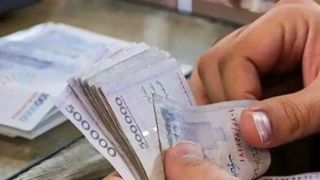 آیین نامه یارانهها پس از ۱۵ سال اصلاح شد آیین نامه یارانهها پس از ۱۵ سال اصلاح شد