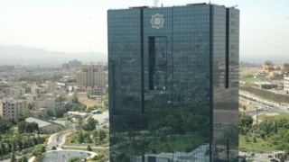 کلیک نکنید! تبلیغات وام در فضای مجازی کلاهبرداری است  