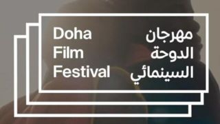 سخنان گلشیفته فراهانی و مادر هند رجب درباره خاورمیانه سخنان گلشیفته فراهانی و مادر هند رجب درباره خاورمیانه