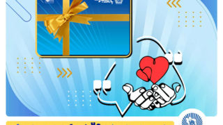 تسهیلات ازدواج و فرزندآوری بانک تجارت به بیش از۲۰ همت بالغ شد تسهیلات ازدواج و فرزندآوری بانک تجارت به بیش از۲۰ همت بالغ شد