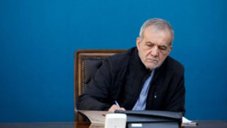 پزشکیان: ایران همانند گذشته در کنار لبنان خواهد ماند پزشکیان: ایران همانند گذشته در کنار لبنان خواهد ماند