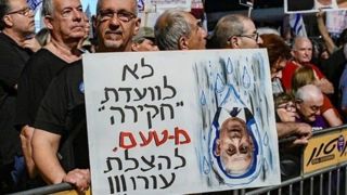 تبعات جنگ غزه برای نتانیاهو پایان نیافته است