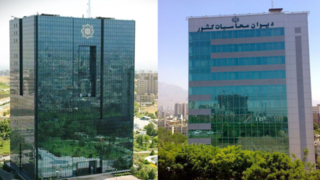 ترک‌فعل ۴ساله بانکی؛ ۷۳درصد وام‌های مسکن پرداخت نشد