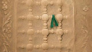 رازِ بینشانی رازِ بینشانی