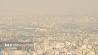 شاخص آلودگی شهر تهران ۱۸۲ شد